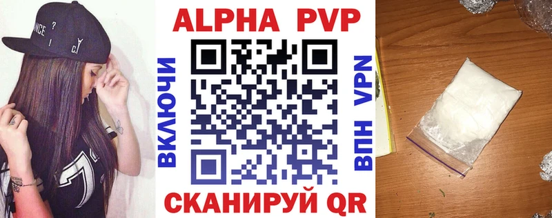 A PVP СК КРИС Курлово