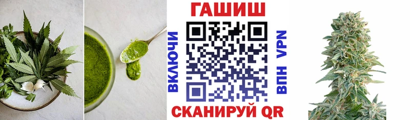 KRAKEN маркетплейс  Курлово  Canna-Cookies марихуана 