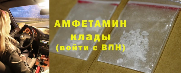 наркотики Алзамай