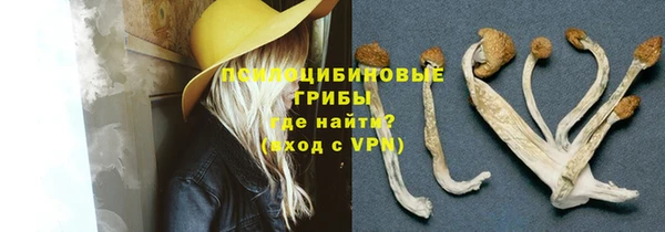 jwh Алексин