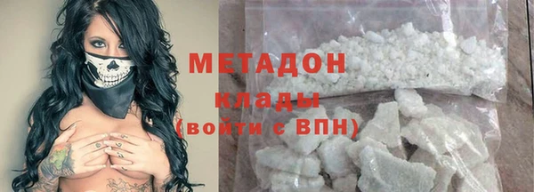 наркотики Алзамай