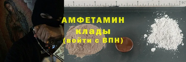 наркотики Алзамай