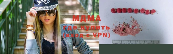 дурь Алексеевка
