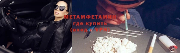 jwh Алексин