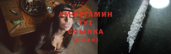 jwh Алексин