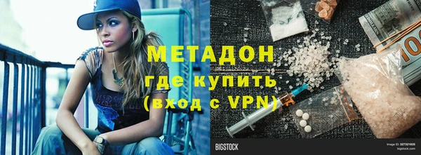 дурь Алексеевка