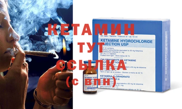 jwh Алексин