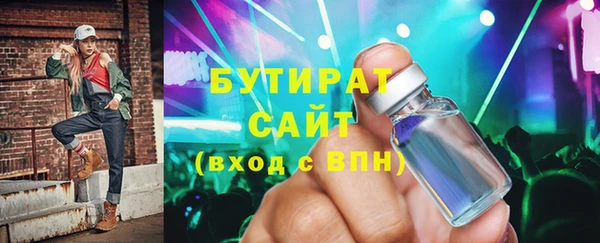 jwh Алексин