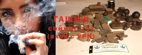 дурь Алексеевка
