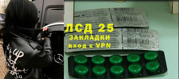 jwh Алексин