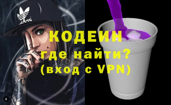 дурь Алексеевка