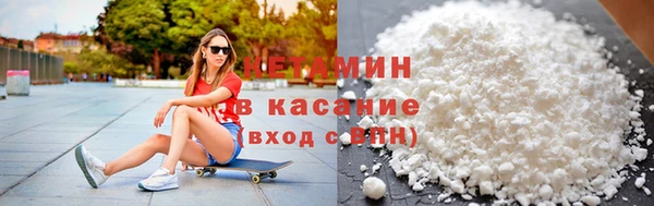 наркотики Алзамай