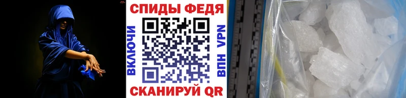 купить наркотик  Курлово  сайты даркнета какой сайт  Метамфетамин витя 