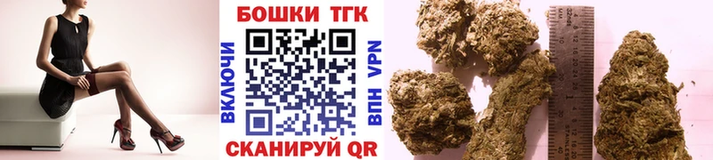маркетплейс состав  Курлово  МАРИХУАНА гибрид  купить  цена  hydra сайт 